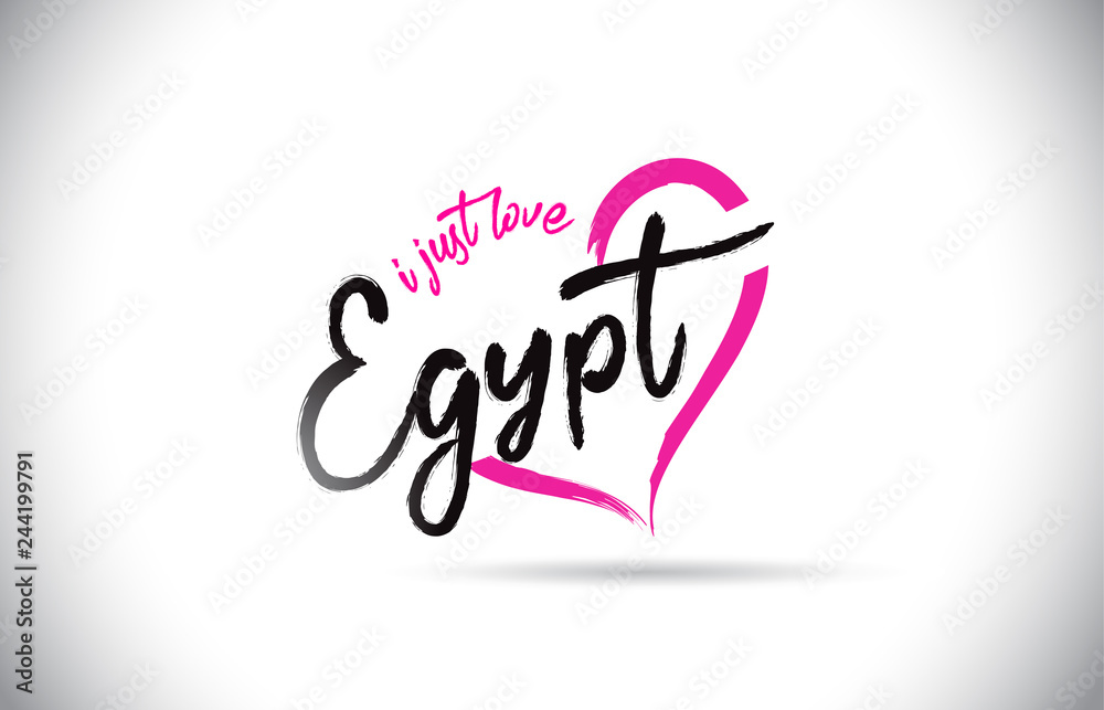 Egypt I Just Love Word Text with Handwritten Font and Pink Heart Shape.