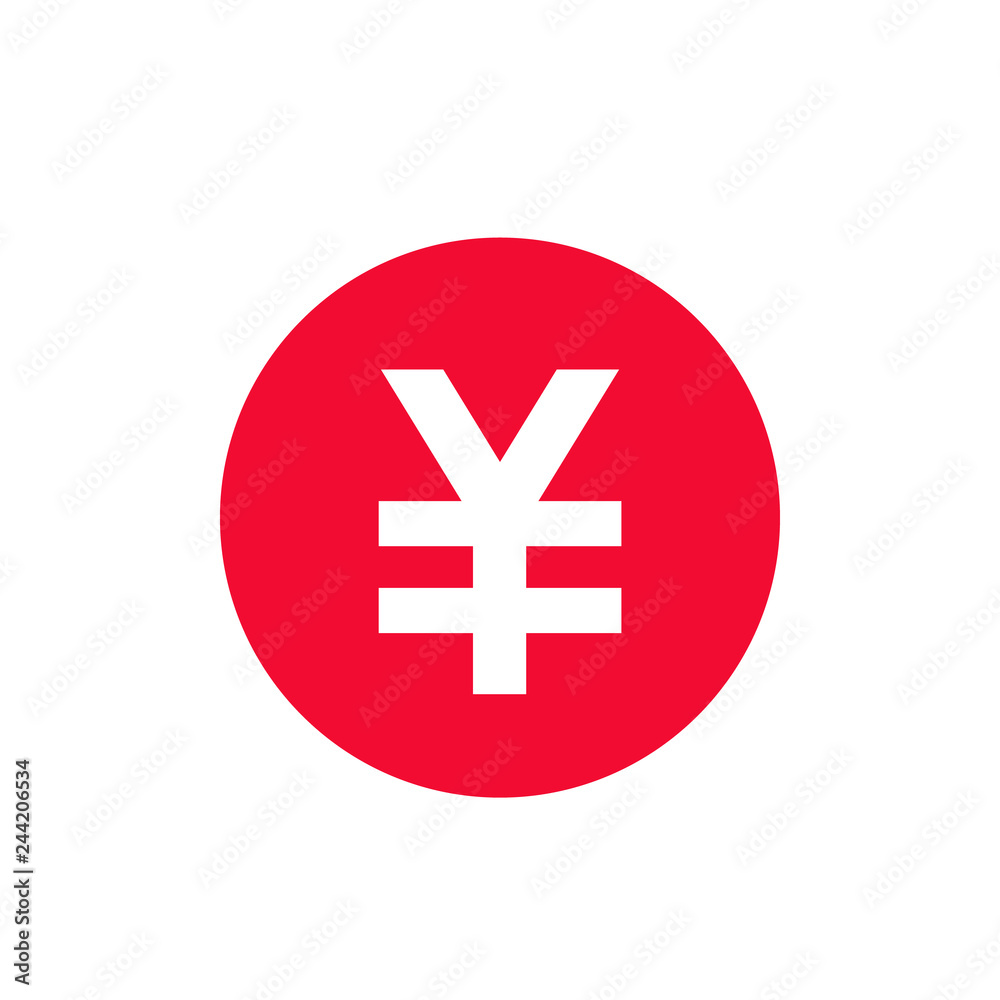 chinese yuan symbol chinese yuan symbol