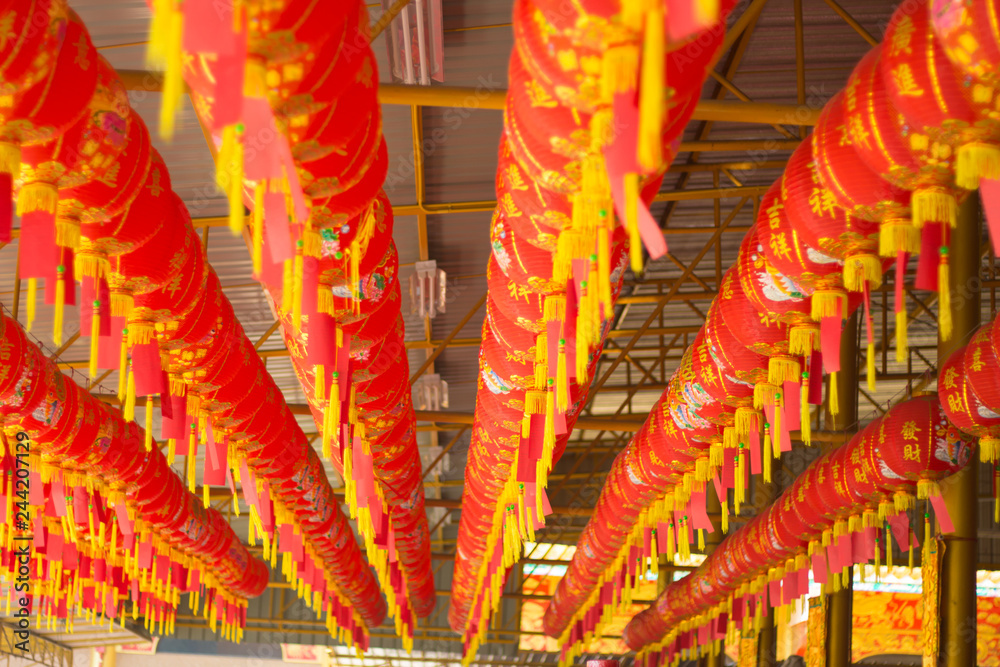 Chinese new year lanterns,celebration,beautiful background
