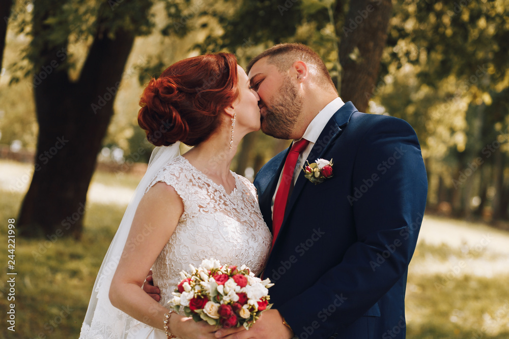 Sensual wedding photo in the Park.Gentle couple Sensual wedding photo in the Park.Gentle couple