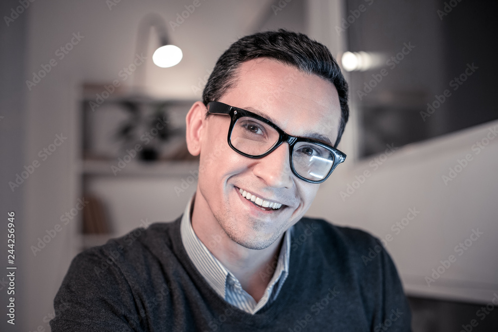 Portrait of a joyful positive IT man Portrait of a joyful positive IT man