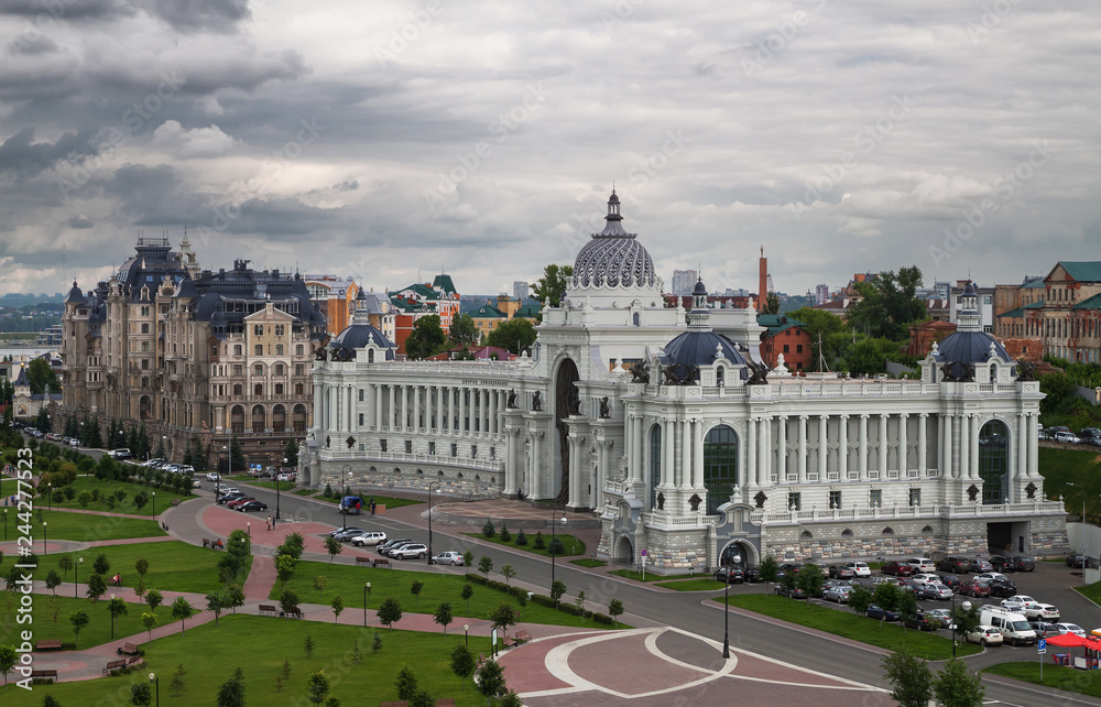 panorama of Kazan city