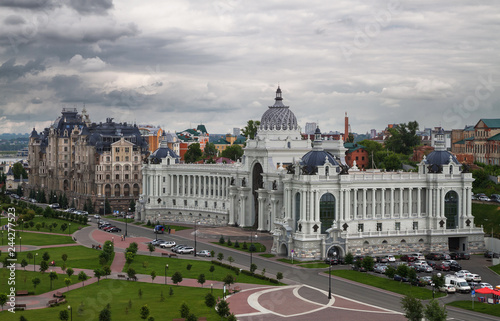 panorama of Kazan city
