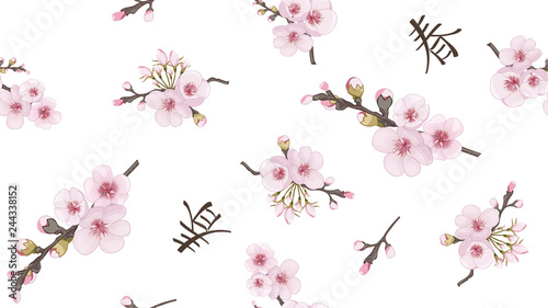 Rose on white background. Light pattern of sakura flowers. Handmade Seamless pattern in Chinese style. Design element for fabric, invitations, packaging, cards.