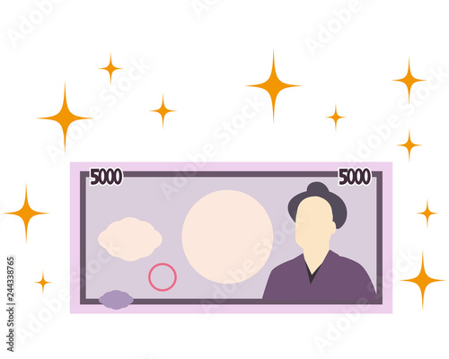 お金　お札　5千円　5000円　五千円