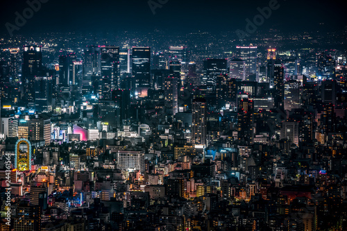Osaka atmosphere, high building, cityscape are all around to infinity horizontal, Japan.