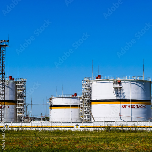 Tank the vertical steel. Capacities for storage of oil products. photo