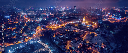 Spectacular nighttime skyline of a big city at night. Kiev, Ukraine photo