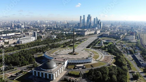 A stella at the Victory park Poklonnaya hill in Moscow. 4k