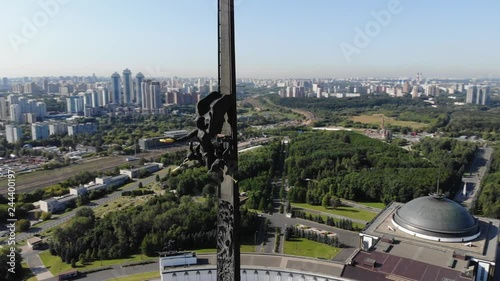 A stella at the Victory park Poklonnaya hill in Moscow. 4k photo