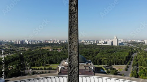 A stella at the Victory park Poklonnaya hill in Moscow. 4k.