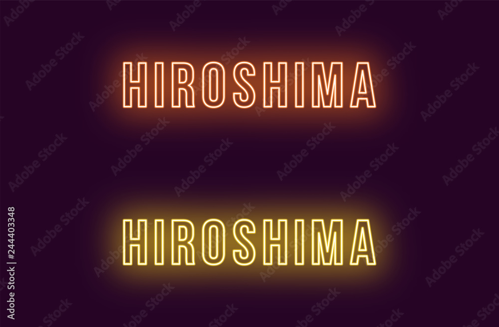 Neon name of Hiroshima city in Japan. Vector text