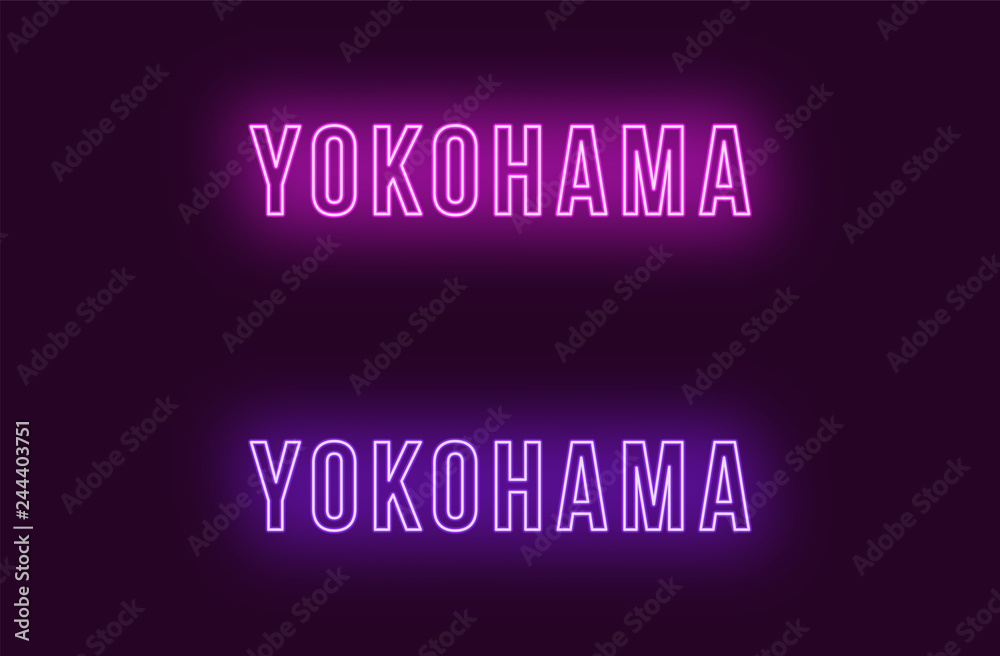 Neon name of Yokohama city in Japan. Vector text Neon name of Yokohama city in Japan. Vector text