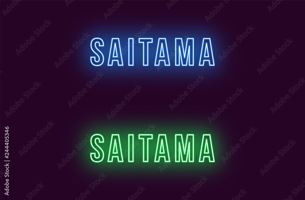 Neon name of Saitama city in Japan. Vector text Neon name of Saitama city in Japan. Vector text