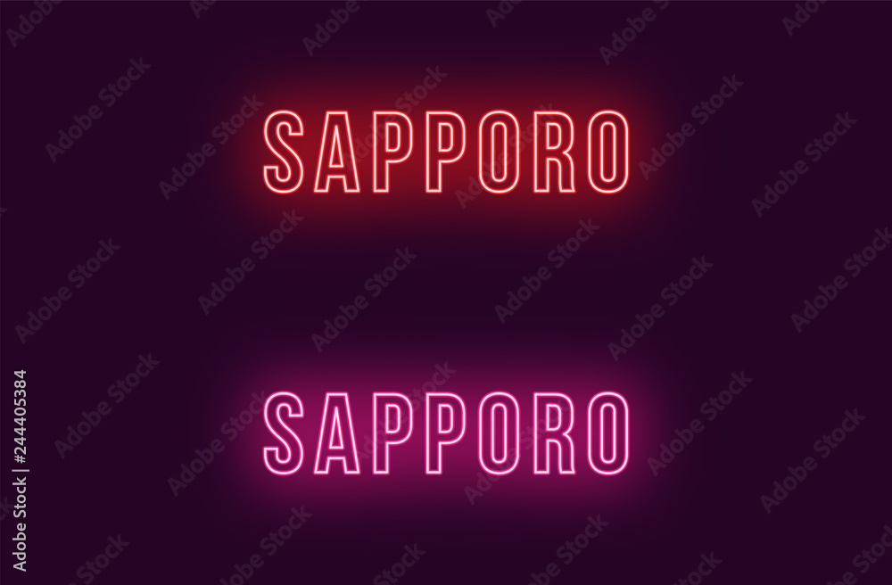 Neon name of Sapporo city in Japan. Vector text Neon name of Sapporo city in Japan. Vector text