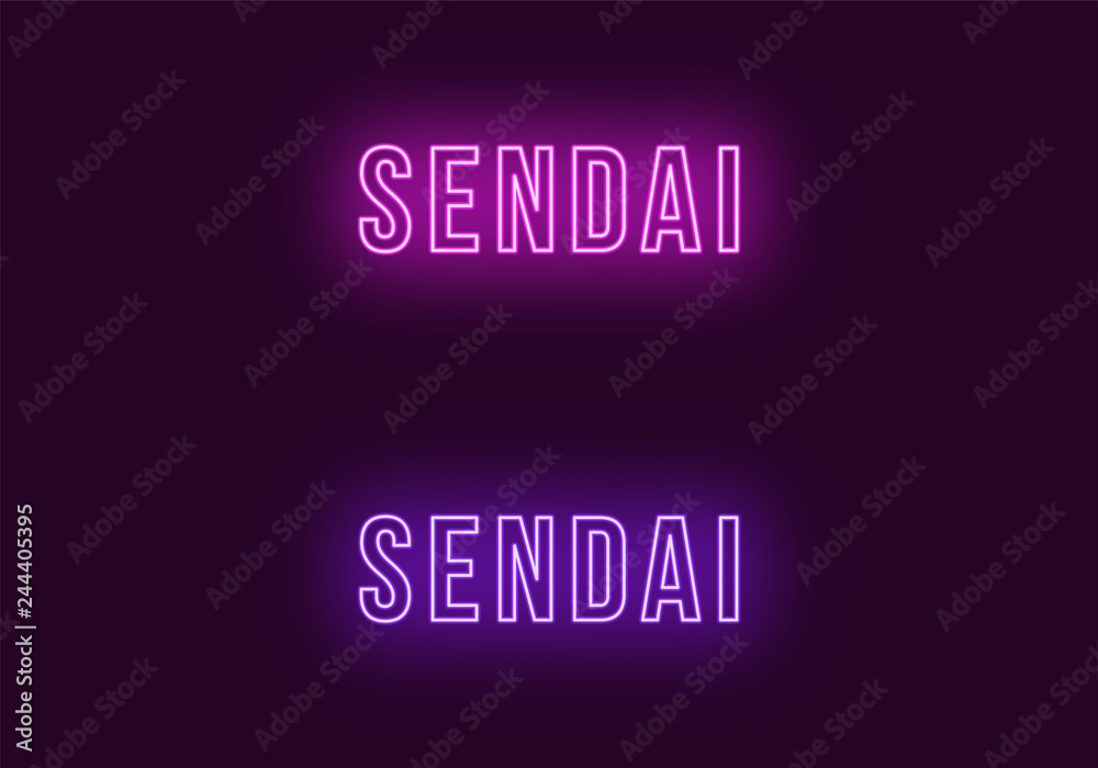 Neon name of Sendai city in Japan. Vector text