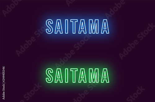 Neon name of Saitama city in Japan. Vector text