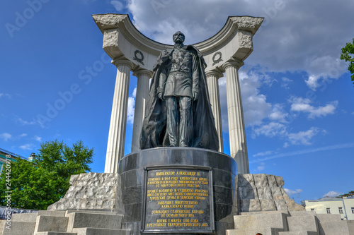 Alexander II Monument - Moscow, Russia