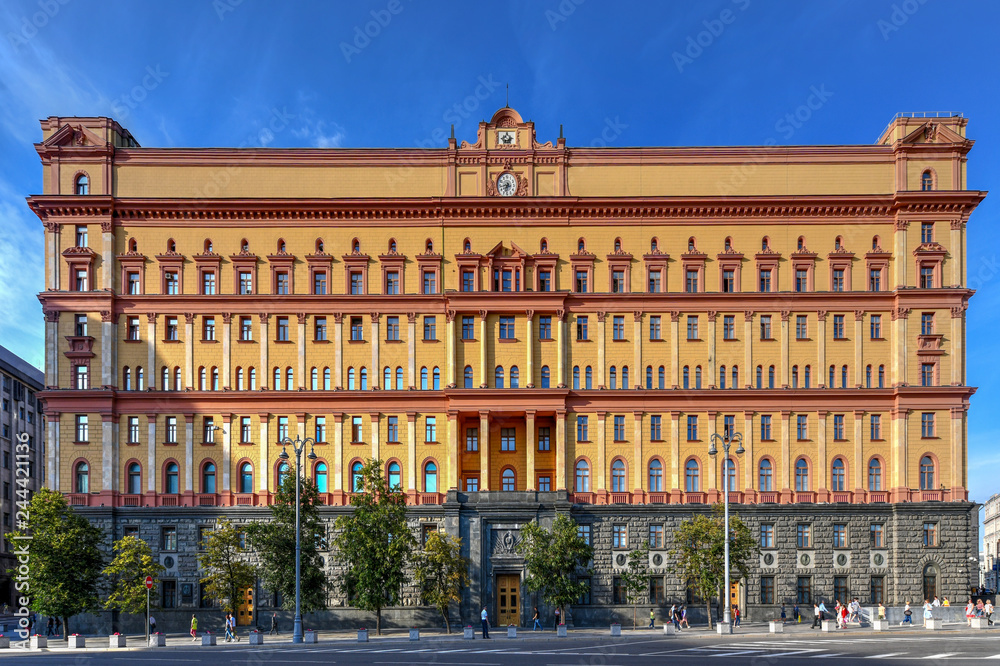Obraz premium Lubyanka - Moscow, Russia