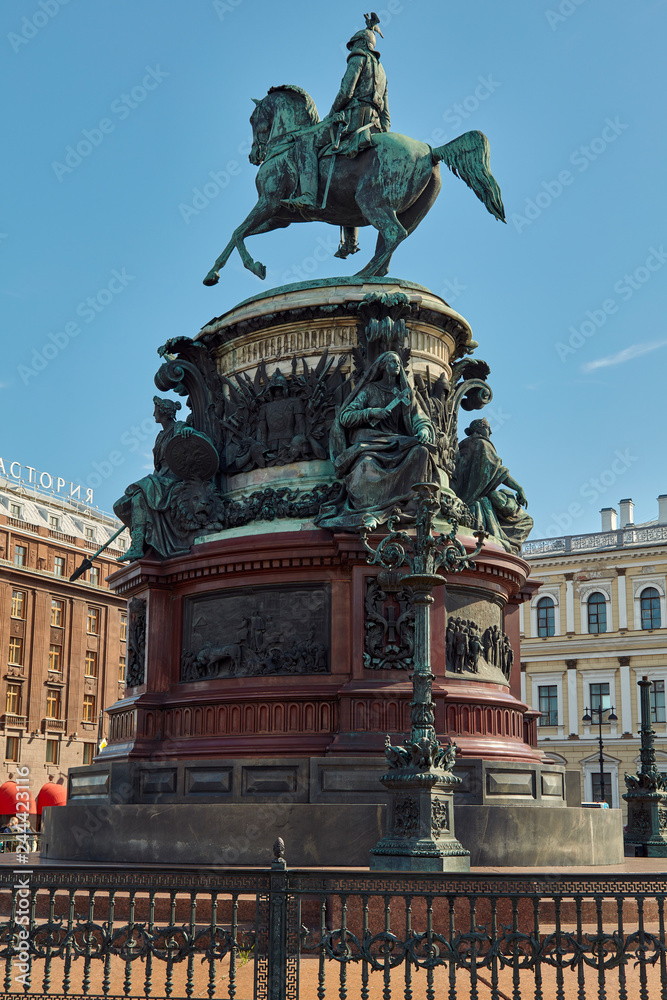 Obraz premium St Petersburg