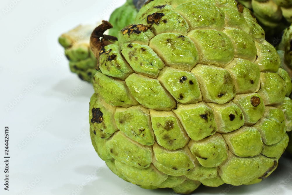 Exotic Brazilian fruit as known as 