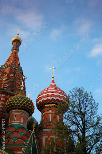 Famous Dome 