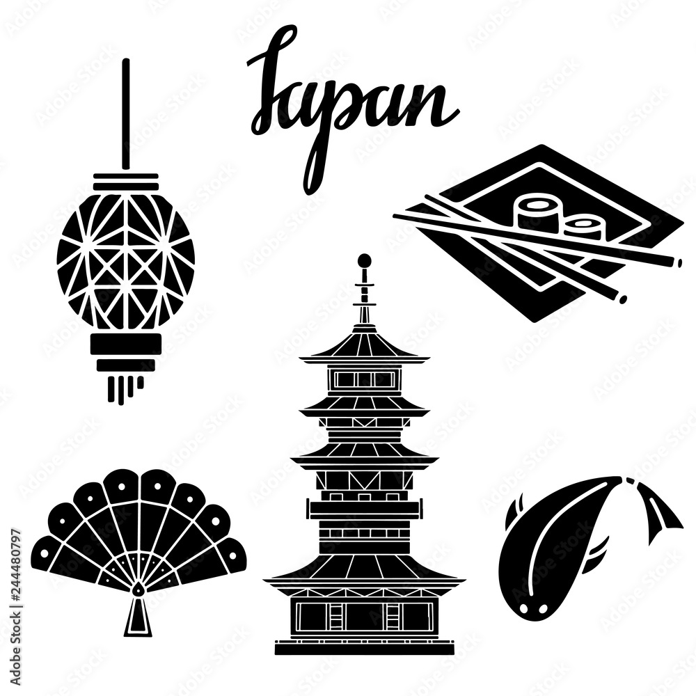 Naklejka premium Japan black silhouettes