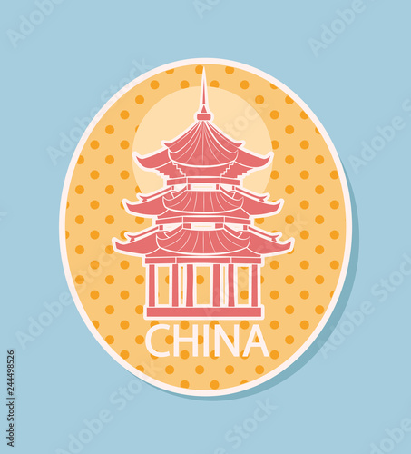China Traveling Sticker with Sight Icon Vector
