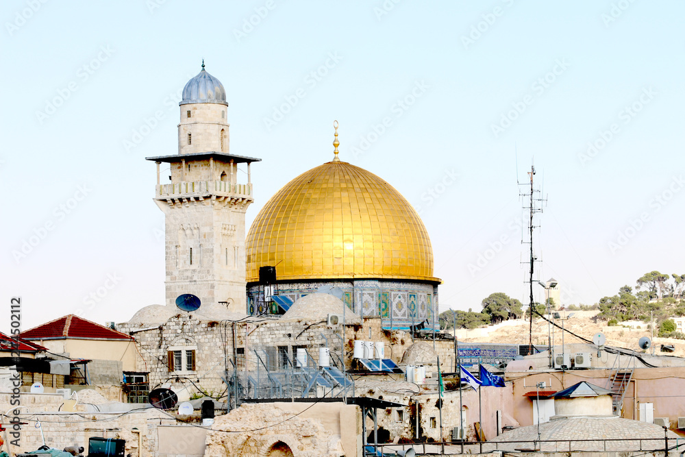 Jerusalem is an old city, a lobster dome, an Islam