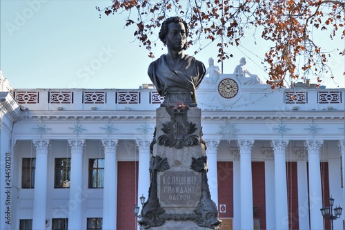 Photos Odessa, Ukraine - January 2019