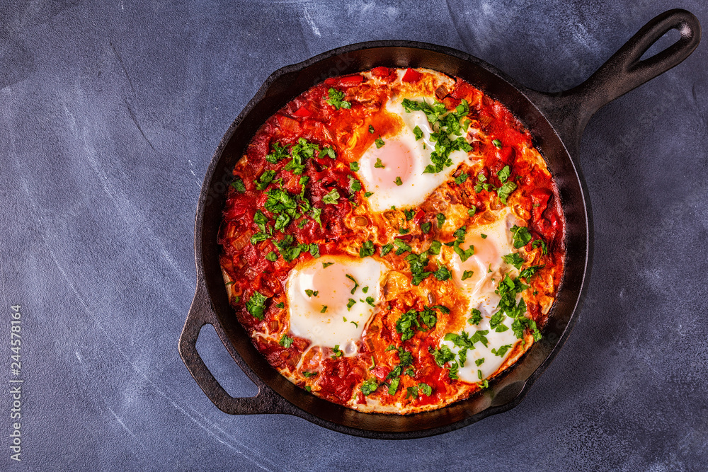 Shakshuka in a Frying Pan.