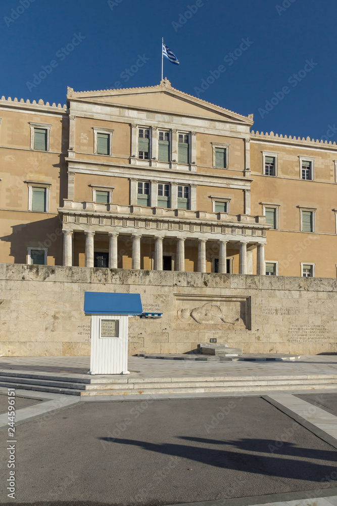 Sunset view of The Greek Parliament in Athens, Attica, Greece