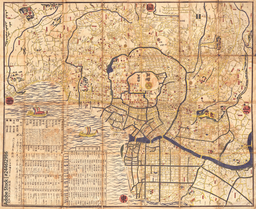 1849, Japanese Map of Edo or Tokyo, Japan