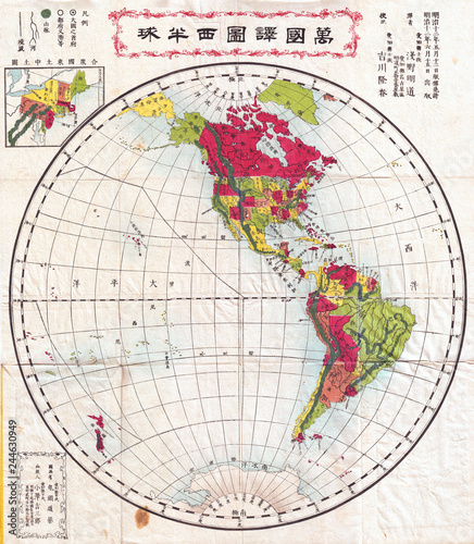 1879, Meiji 12 Japanese Map of North America and South America, Western Hemisphere