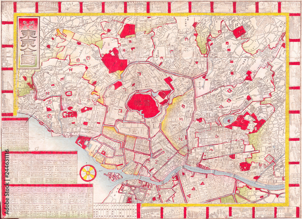 Obraz premium 1880, Japanese Meiji Woodblock Map of Tokyo, EDO