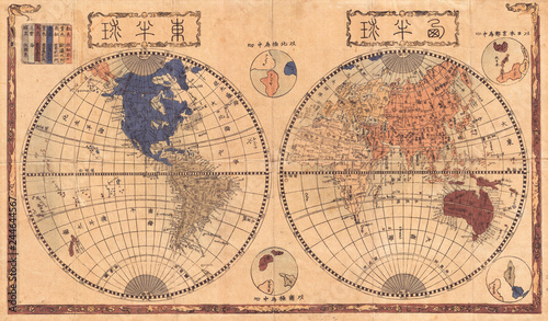 1848, Japanese Map of the World in Two Hemispheres