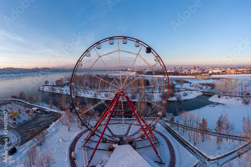 Ferris wheel in Irkutsk  top view