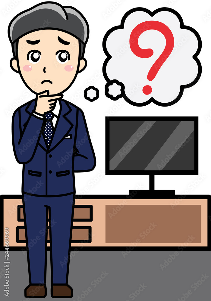 男性会社員サラリーマンの?わからない 男性会社員サラリーマンの?わからない