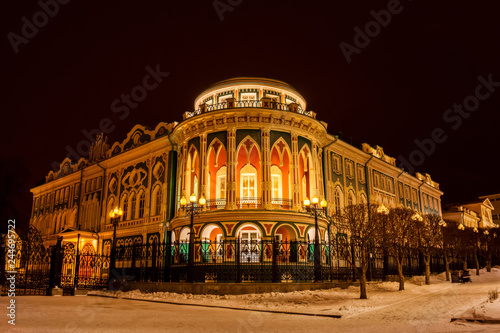 night view of Sevastianov`s palace in Yekaterinburg, Russia