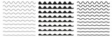 Set of wavy horizontal lines. Vector border design element