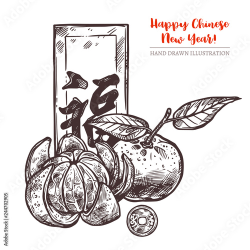 Happy Chinese lunar new year sketch greeting card with symbols of fortune, luck, wealth and spring festival. Vector hand drawn illustaration with mandarins, gold coin and red envelope with money