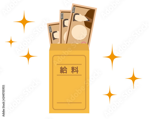 お金　お札　一万円　給料　給料袋