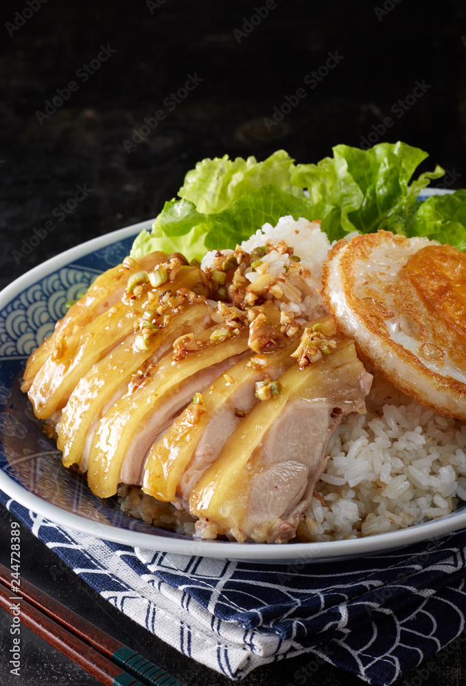Chinese cuisine ,chicken rice