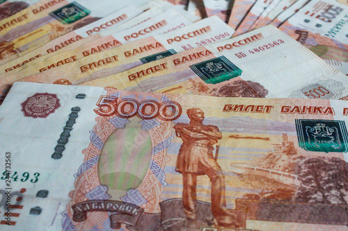 Russian Banknotes 5000, 1000 rubles