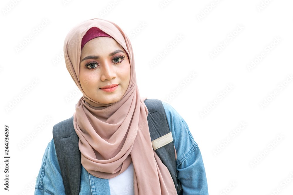 Veiled teenager at outdoor park. Veiled teenager at outdoor park.