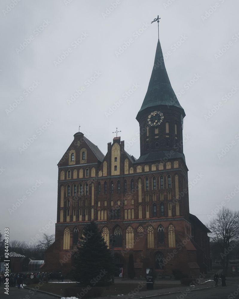 Kaliningrad - RUSSIA 22.04.2018: Cathedral of Koenigsberg on the Kneiphof island.