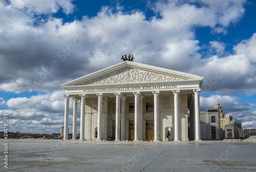 The beautiful facade of Opera house in Astana