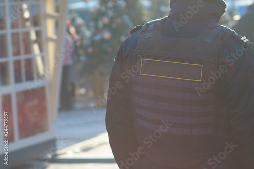 Policeman on the street in Moscow photo