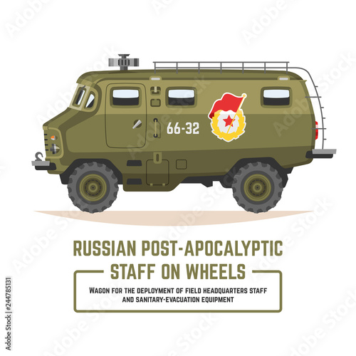  Russian post-apocalyptic army van for the deployment of field headquarters staff and sanitary-evacuation equipment.