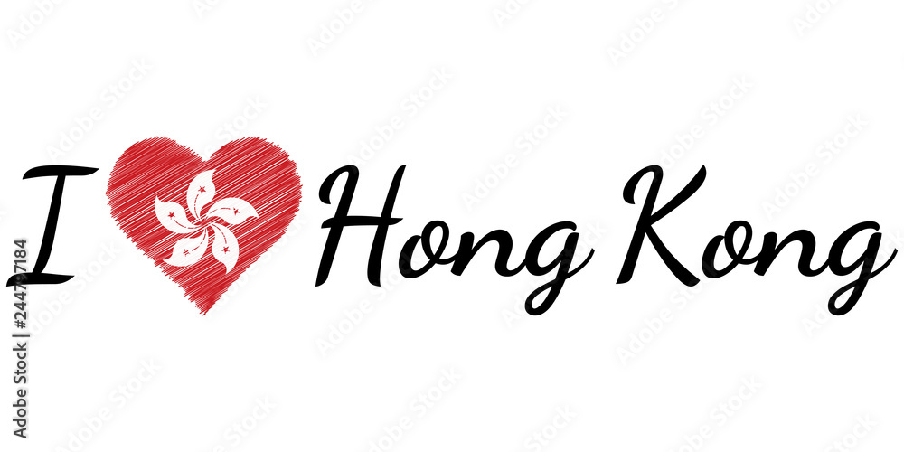 I love country Hong Kong, text heart Doodle, vector calligraphic text, I love Hong Kong flag heart patriot hk
